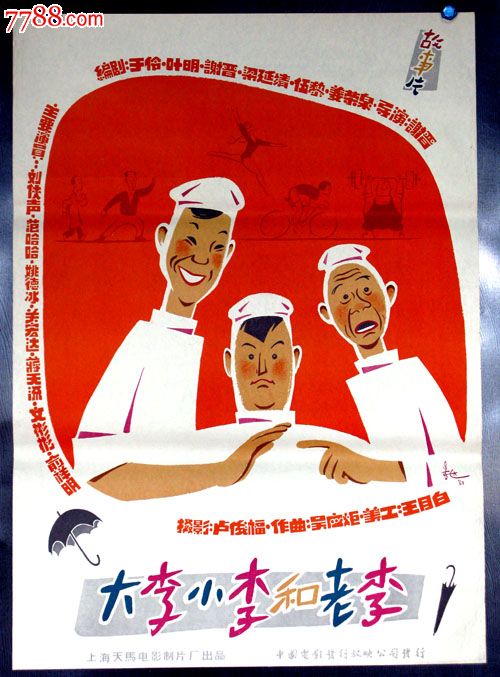 办理佐治亚西南州立大学成绩单