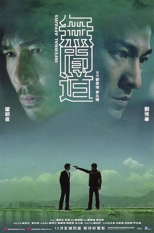 北岛学院在读证明办理